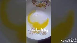 بسكويت العشر دقائق