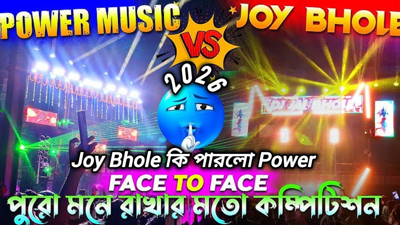 Motto Mela তে খেলা শুরু দুজনের😡 Power Music Vs Joy Bhole Competition উড়িষ্যাতে কি লেভেলের প্রেসার 