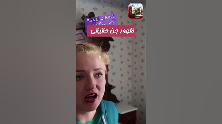 ظهور شبح مباشرة في فيديو #shorts #ghost