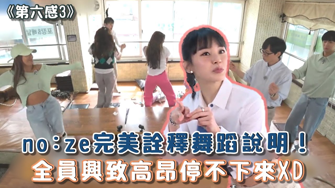 深入了解ZeroGPT的使用方法：从基础设置到高级功能详解 (深入了解怎么形容)