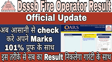 Dsssb Fire operator result kaise check kre/dsssb Fire operator result out/Dsssb Fire operator result