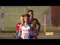 European Cross Country Championships Samorin 2017 - Mixed Relay