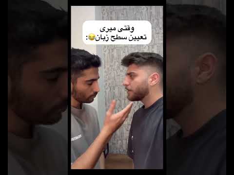 خوشحال میشم ساب کنید و روشن کنید