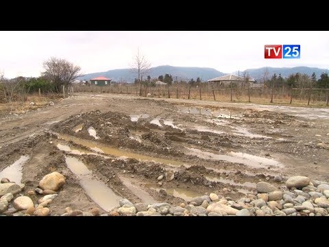 დაზიანებული გზა ხუცუბანში