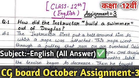 CG Board Class 12th English October Assignment -3 | CG board Class12th Assignment 3 English
