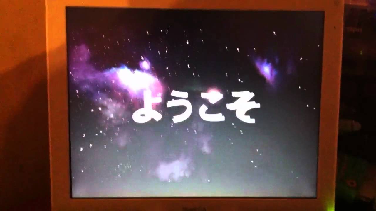 Mac OS X 10.5 Intro Video On A Apple iBook G4