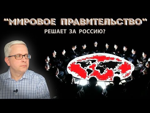 Видео: Какая польза от цифрового океана?