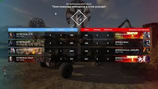 Crossout 2020 01 25 KTM КВ replay