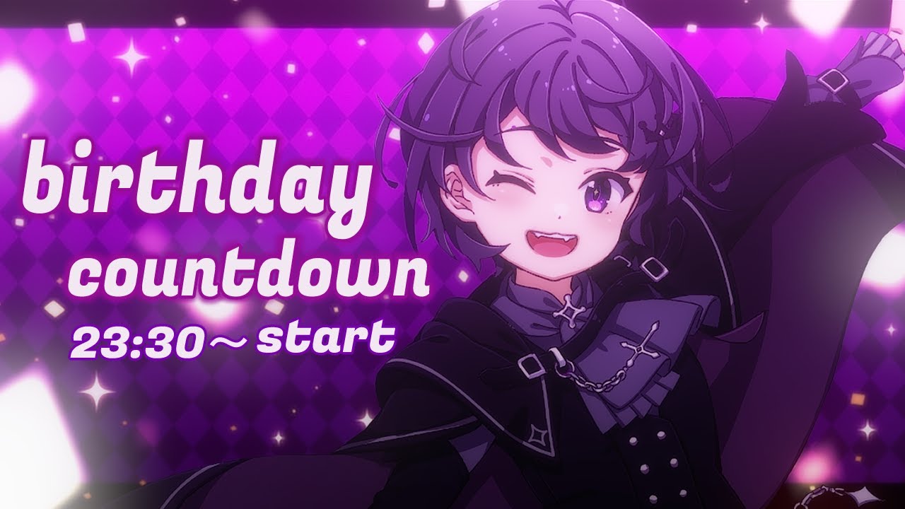 【誕生日カウントダウン】初めてのお誕生日カウントダウン！！お祝い待ってますω'*)チラ【VEE/ミュウ・ガルシア】