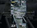 إندستريا أكتوبر.أراضٍ صناعية لبناء مستقبل الغذاء والمشروبات.مرافق كاملة. جاهزية تشغيل فورية.