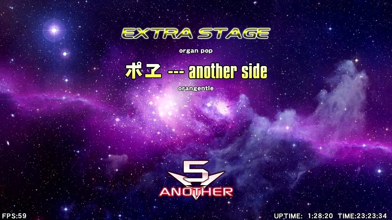 orangentle - ポヱ [ organ pop ] ♫ Longnote Pack ♫