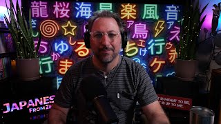 Japanese Questions! OFFICE HOURS 令和8年6月15日