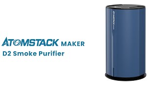 Atomstack D2 Air Purifier for Laser Engraver Smoke Filter
