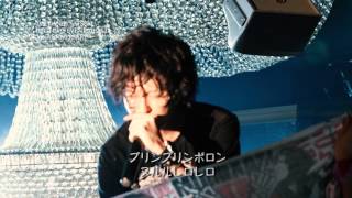 20150617 TOP DANDY 皐月 2/3  35th Anniversary Birthday Event LIVE! マキシマム ザ ホルモン 「F」「チューチューラブリー・・・」