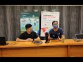 理大課程諮詢日 2021 PolyU Info Day - JS3130 BSc Scheme in Spatial Data Science & Smart Cities (PM)