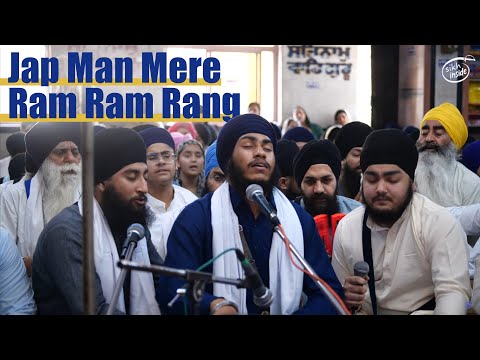 Jap Man Mere Ram Ram Rang | Bhai Gurpreet Singh Ji Jalandhar | AKJ Samagam Mumbai '25 - Akj Moment