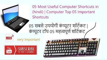 05 important Computer Tricks Every Computer User Must Know yor laptop/computer user