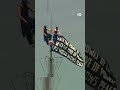 1,454 फुट ऊंची इमारत पर चढ़कर किया प्रपोज [Two People propose on NYs Empire State Building Antenna]