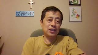 【婚姻】N033— 婚姻与人文: 大陆的流氓文化 — 20250903