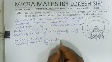 Q23  In the given figure, two concentric circles with centre O and radii 
2 cm and 3 cm are shown. F