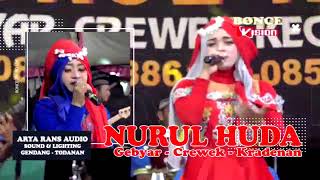 MUNAFIK NURUL HUDA live manggir #aryaaudio #boncesbf