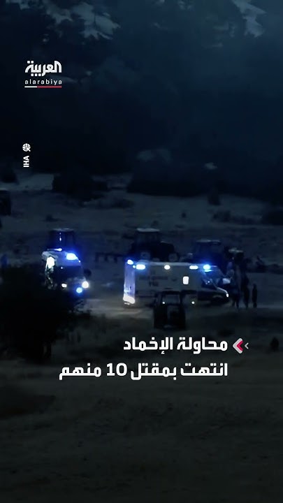       10     
 - نشر قبل 2 ساعة