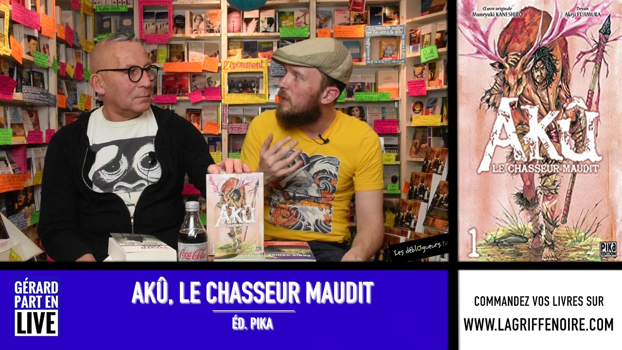 [MANGA] LA CHRONIQUE DE THOMAS - AKÛ LE CHASSEUR MAUDIT - YouTube