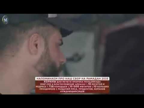 гойс 🇸🇦 - YouTube
