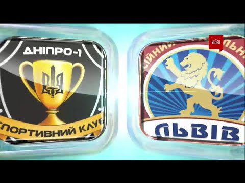 Днепр-1 – Львов - 3:2. Обзор матча