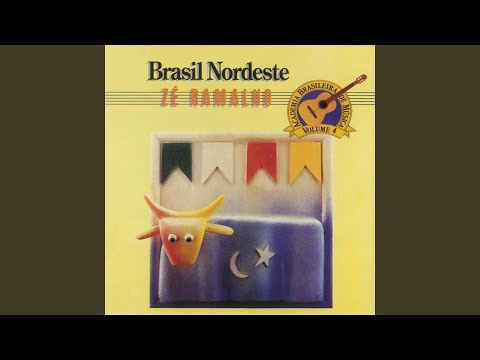 No Meu Pé
