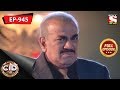 CID (Bengali) - Full Episode 945 - 29th February, 2020