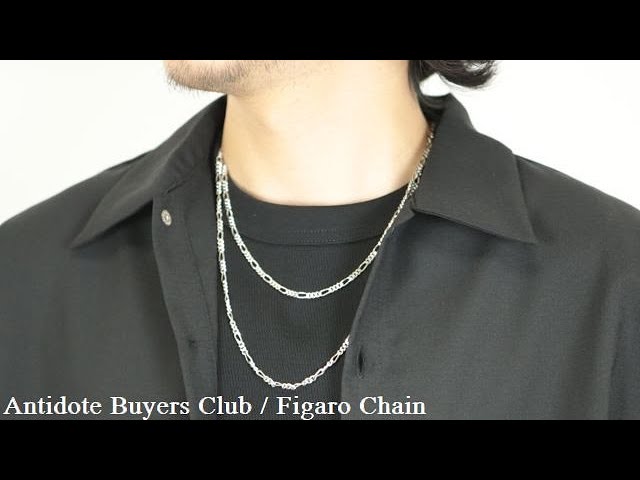 Antidote Buyers Club Figaro Narrow chain