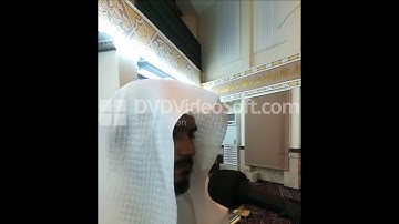 من أجمل قراءات القارئ عبدالله أبوريان الأركاني من سورة يونس
