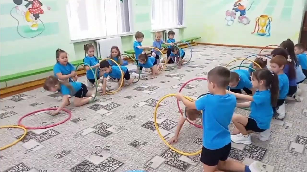 Игра "Тоннель" - YouTube