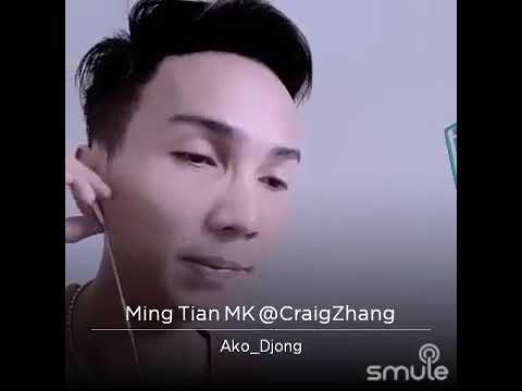 hakka ako