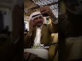 الحجي بيناته عيونك مدوختني