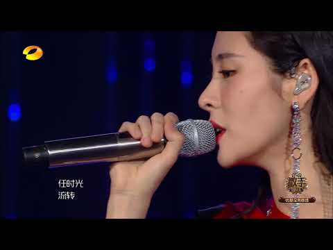 张碧晨《我变了，我没变》湖南卫视《歌手》2018双年巅峰会经典之夜