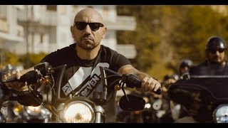 Gremium MC Napoli Feat. Lucariello - Power