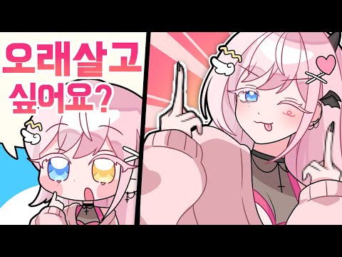 9월 1주차 핫클립 ✨