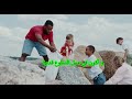 قصيدة وأراقب الرحمن جل جلاله أداء محمد المقيط
