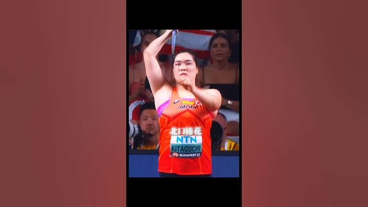 パリ五輪 北口は室伏以来、日本人2人目の五輪&世界陸上の覇者となるか？  #北口榛花#室伏広治#やり投