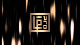 Sheer Electronic