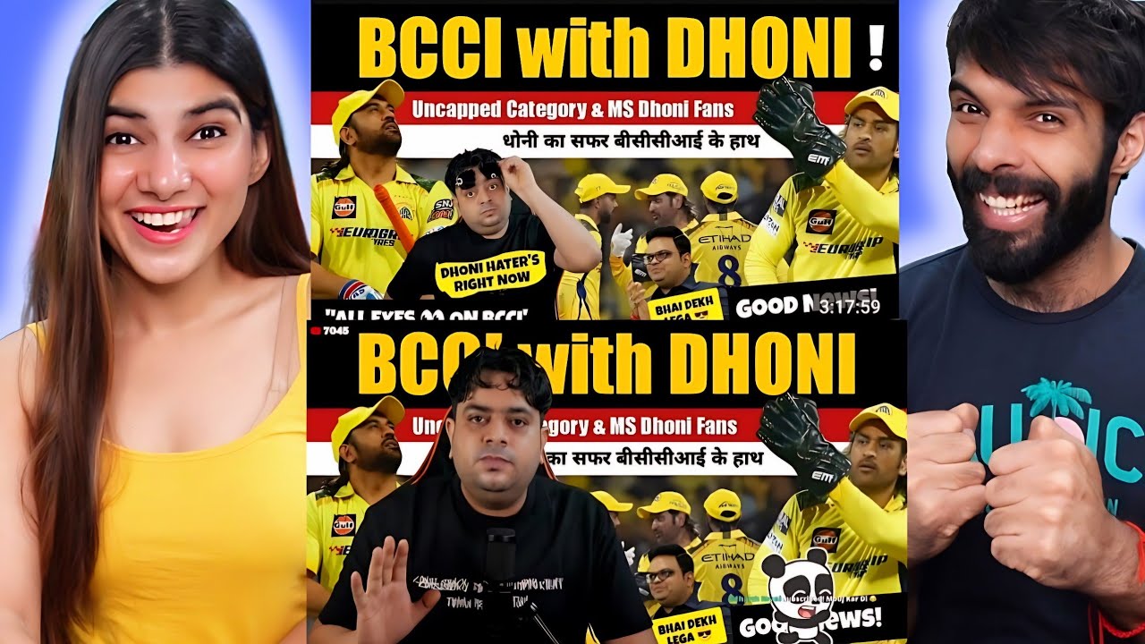 ms-dhoni-set-to-be-retained-as-uncapped-player-true