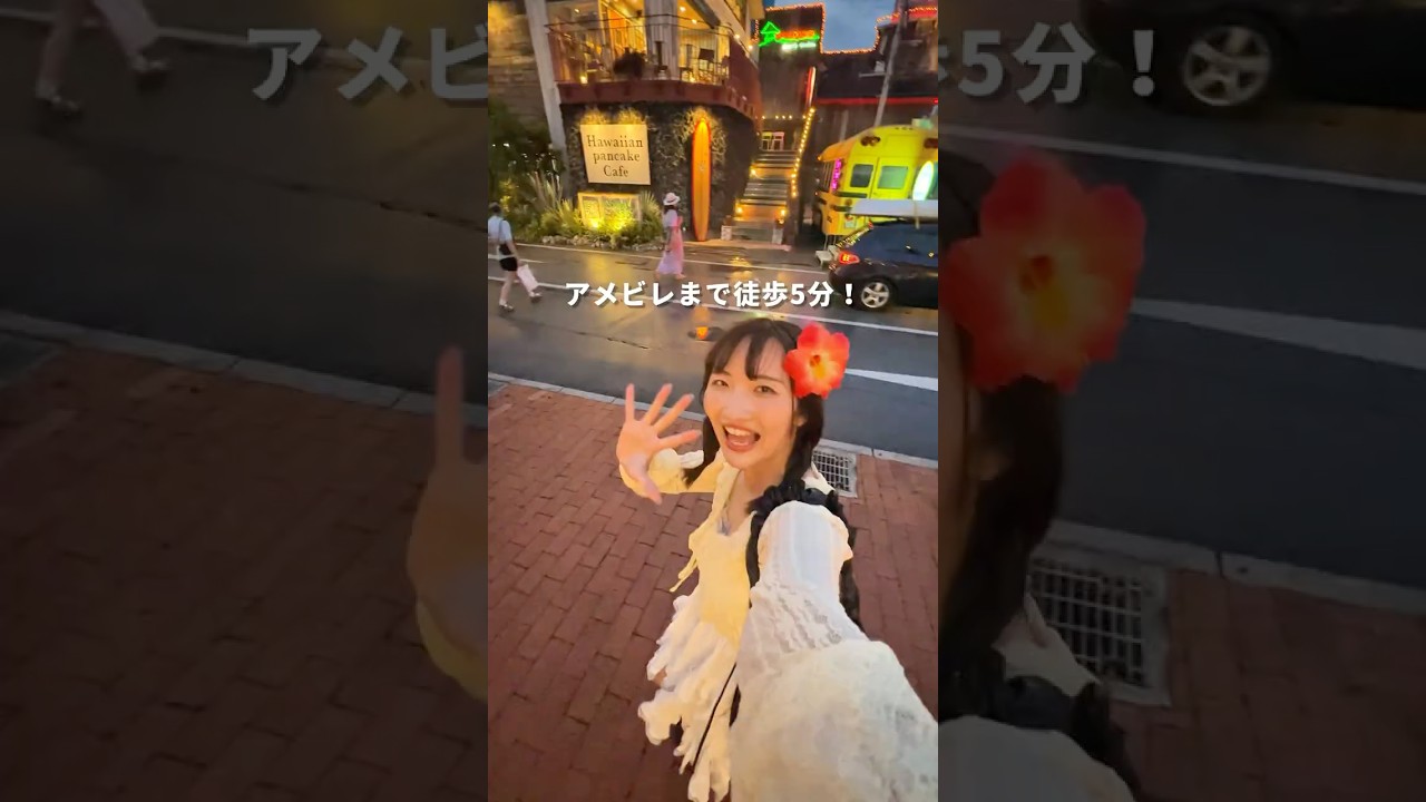 沖縄行ったらここ泊まりたい!観光におすすめすぎるホテル🏨
