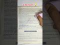 Note book Amazing Hack🤩#lifehacks #shorts #shortvideo #hack #hacks #crafts #diy #handmade