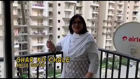 Ghar Ko Chale | Anila Gupta | #Covid19 #CoronaVirus
