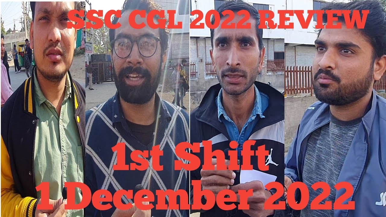 SSC CGL Exam review 2022 | 1 December Shift 1 | SSC CGL Exam Analysis ...
