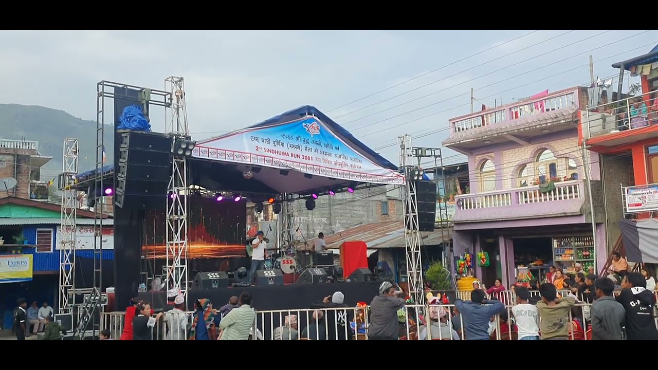 Rituraj limbu conshort||रितुराज लिम्बू को आजदेखि तिम्रो मेरो वाटो अलग अलग भो  रगरगे मेला सिधुवा वजार