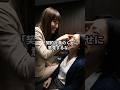会長と知らず、雨の日に傘を貸した契約社員。『明日から来なくていい』と言われた直後、上司たちの顔が青ざめた #感動する話 #スカッとする話 #感動ドラマ #逆転劇