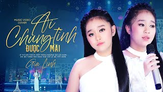 Bình Minh Ơi Dậy Chưa..Ai Chung Tình Được Mãi | Gia Linh Official Cover | Bản Lofi Chill Nhất Tiktok